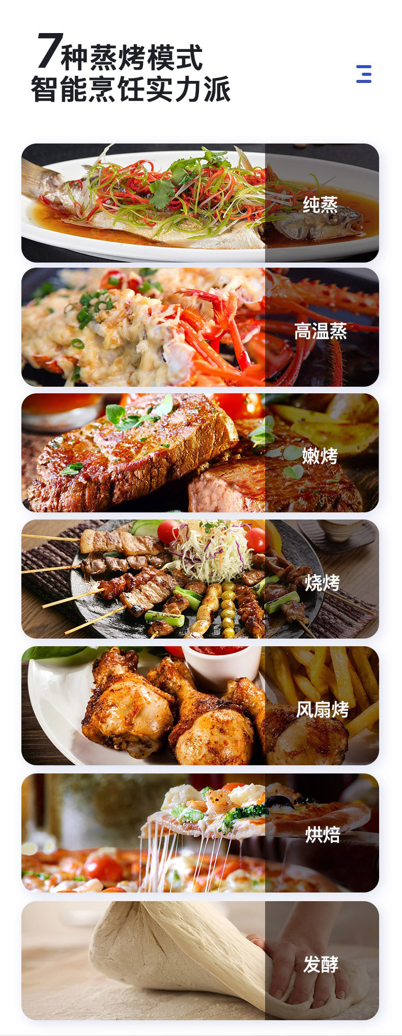 金帅90A-66ZK蒸_06 金帅90A-66ZK蒸_06