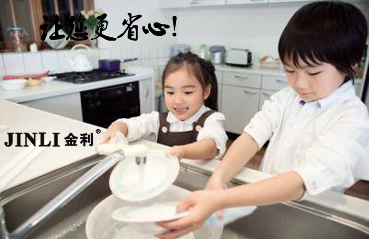 金利集成灶行业分析:厨电行业迎来爆发增长关键时刻