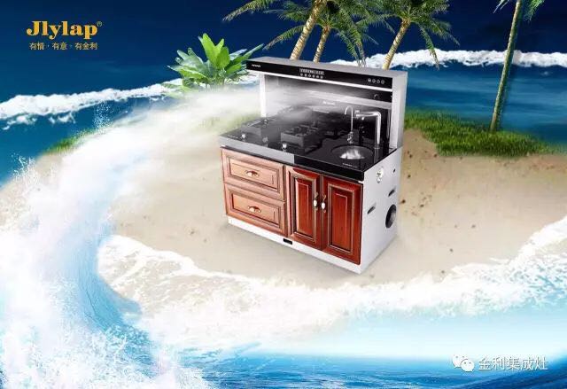 油烟吸不净，导烟机和集成灶帮到你