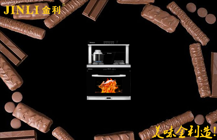 精装修交房时代，集成灶迎来无限发展空间与机会！