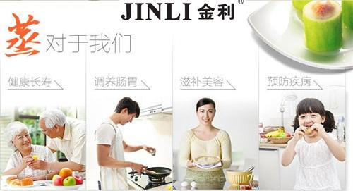 集成灶真的“贵”么？