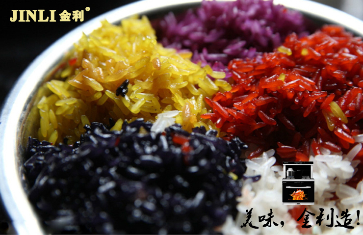 警惕油烟！请选择集成灶十大品牌金利