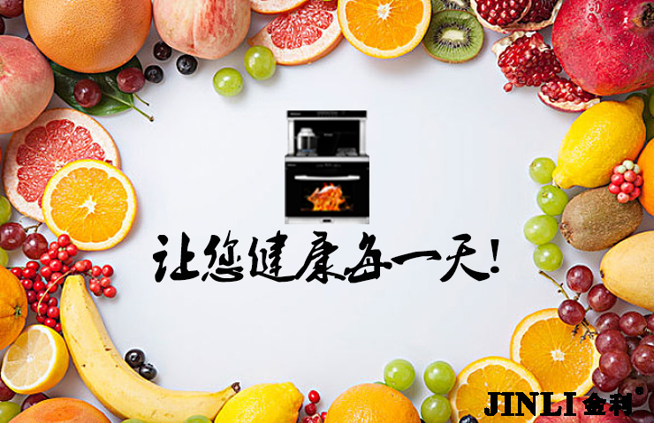 看完这3点再也不怕集成灶使用出错