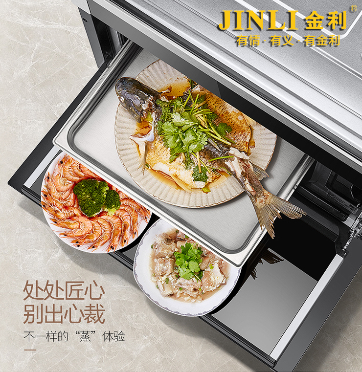 集成灶能脱颖而出就就看这些