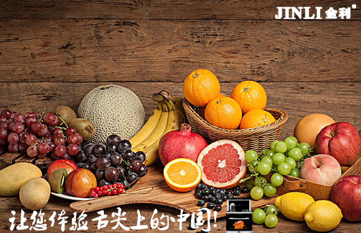 年轻人的厨房观念由十大品牌集成灶金利塑造