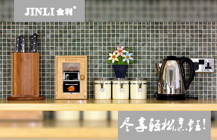 中华饮食变化造就金利集成灶广阔前景