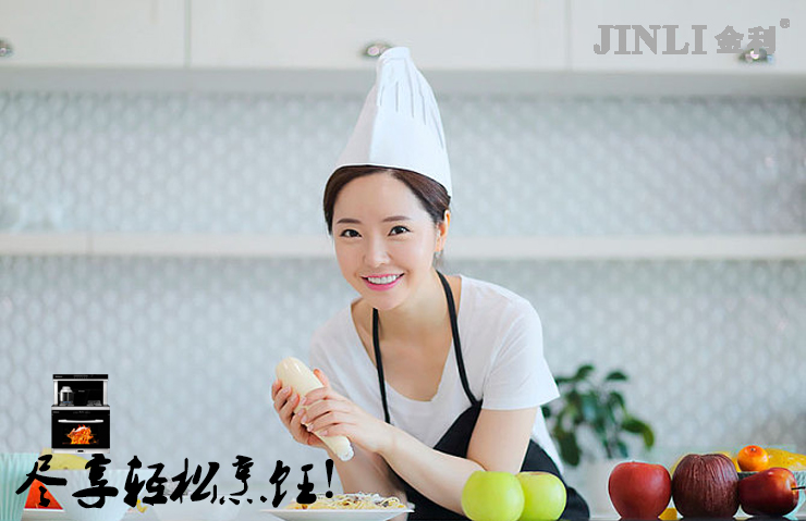 新手下厨也不怕！金利集成灶让你厨艺升级