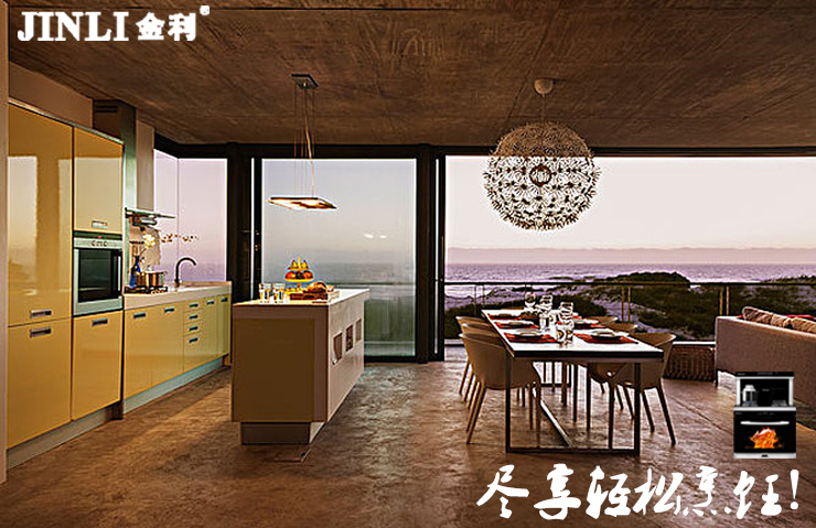 集成灶十大品牌金利集成灶教你读懂女人心