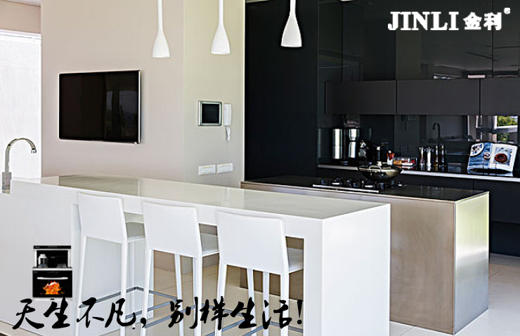 对美食的追求，让我选择了金利集成灶