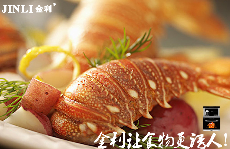 有无集成灶对比反差强烈，快来看看集成灶的“绝招”