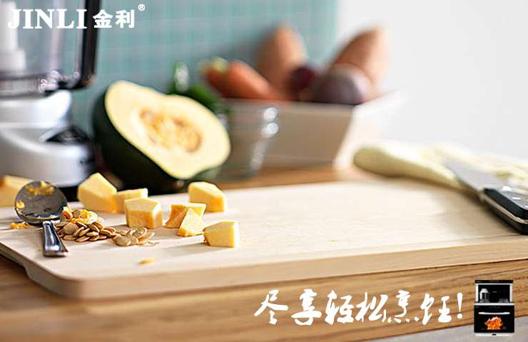 幸福厨房金利集成灶，颜色百搭获追捧