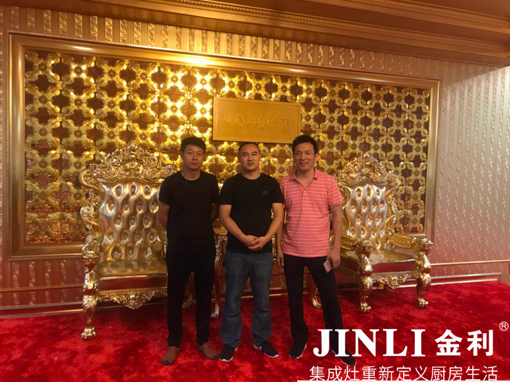 金利集成灶加盟热潮势不可挡！客户纷纷签约见证品牌实力