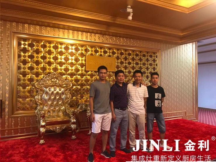  投资集成灶成功指日可待，金利邀您共赢亿万财富市场