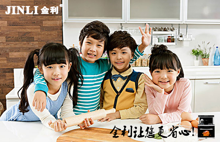 烟灶智能联动，金利集成灶让小白也能秒变大厨