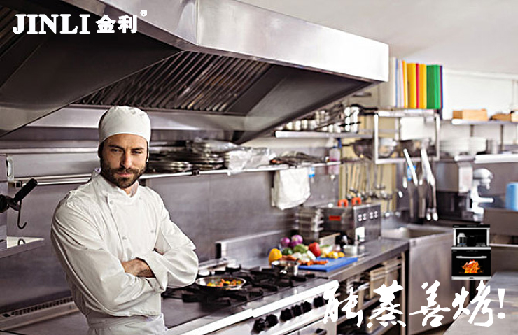 金利集成灶独具匠心，为您完美呈现奢华之美