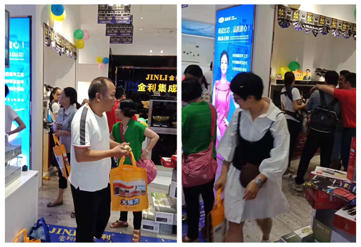 金利集成灶湛江店隆重开业，钜惠风暴精彩不断！