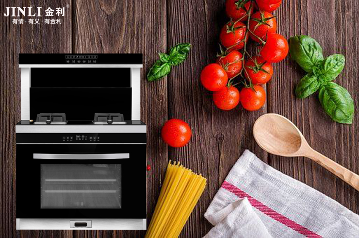 告别油烟，金利集成灶守护你的健康