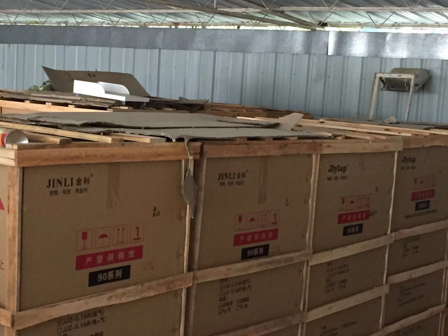 金利集成灶忙于出货