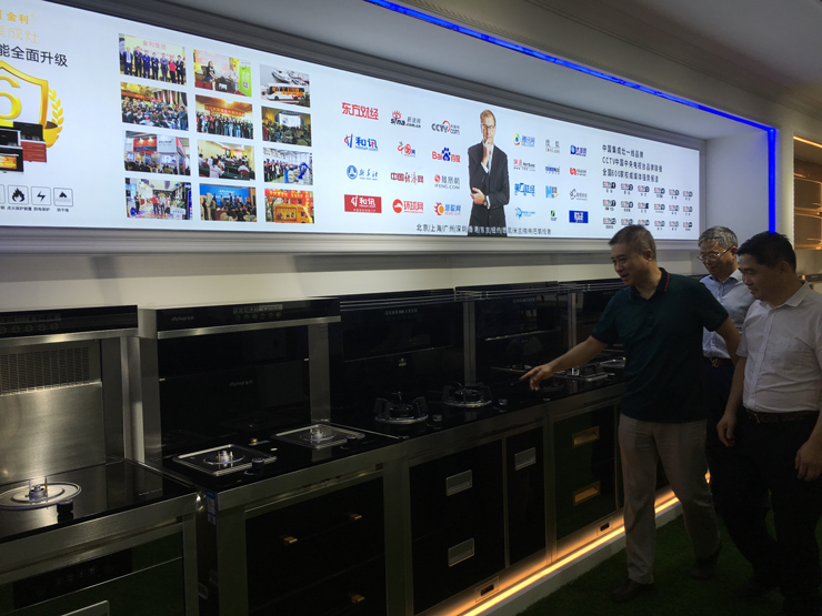 金利集成灶：顺德江苏商会领导莅临金利工业园考察指导