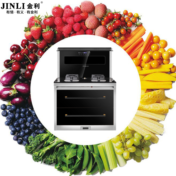 蒸烤一体集成灶是否靠谱？试下便能知晓