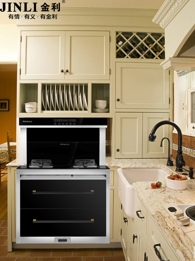 适者生存，集成灶和传统厨具哪个更适合这个时代呢？