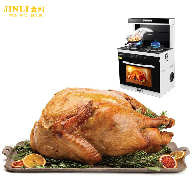 金利集成灶：选购集成灶的注意事项