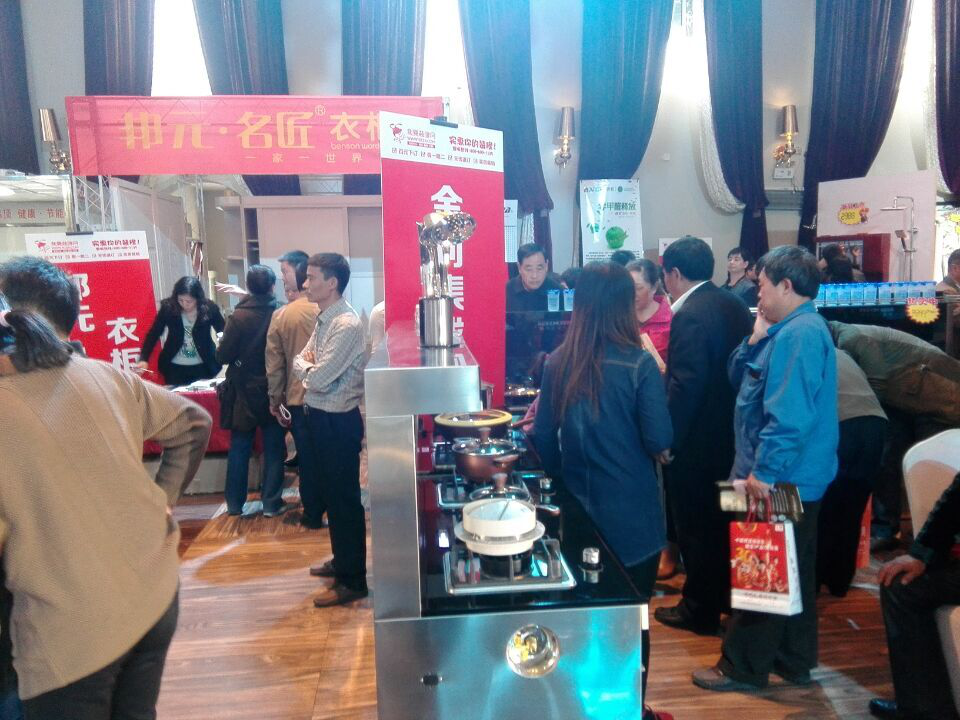 “抓住机遇，抢占先机” 金利集成灶10月招商汇总会