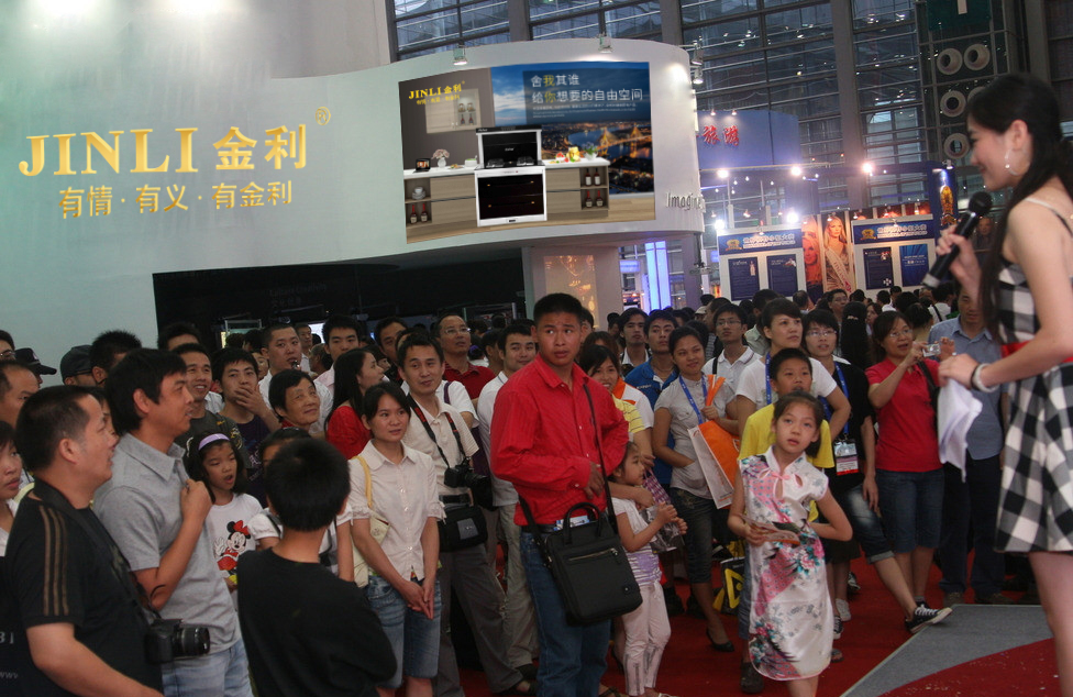 “抓住机遇，抢占先机” 金利集成灶10月招商汇总会