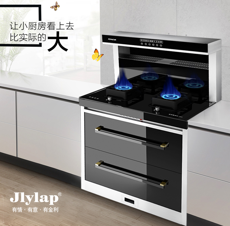 就算是一个人，也要好好对待自己