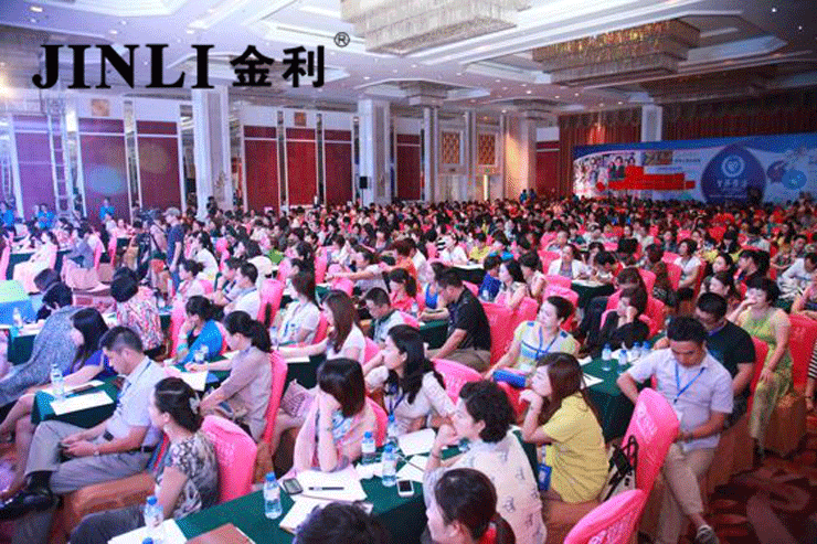 金利集成灶招商峰会，完美收官