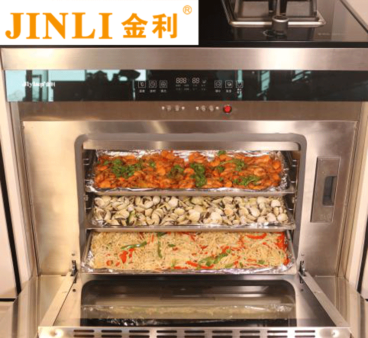 金利蒸烤一体集成灶在手，轻松解决厨房问题