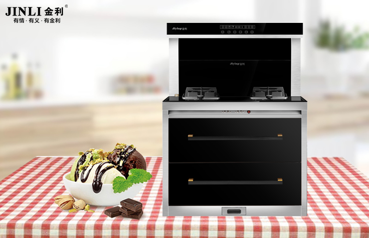 消除质疑，集成灶仅仅只需用到三招