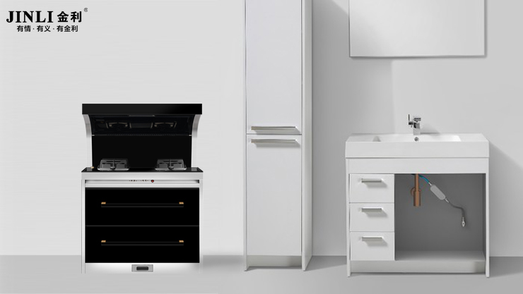 美好时光就由金利集成灶帮你来争取