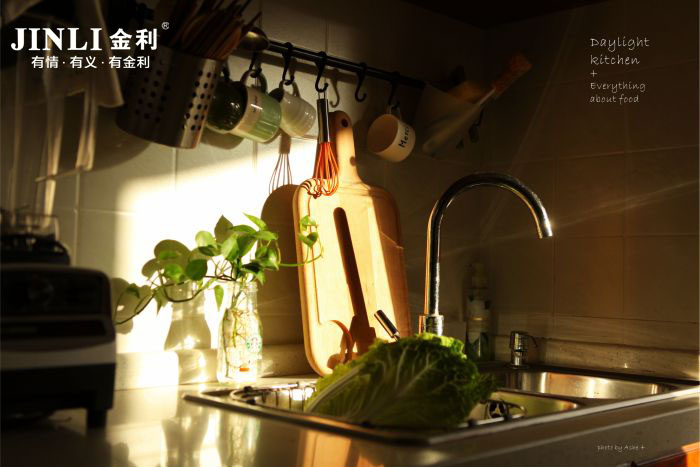 这才是厨房该有的样子,有了集成灶就是不一样