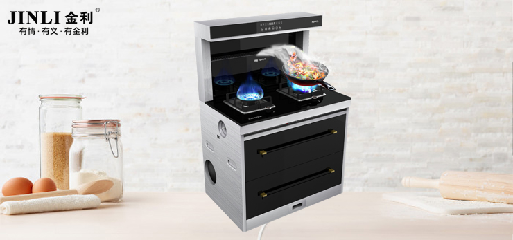 油烟含有这么多有害物质,还不赶紧选择集成灶