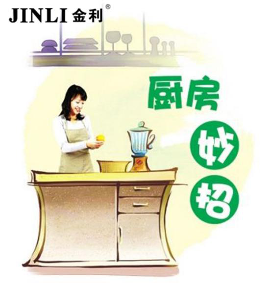 集成灶保养速成小攻略