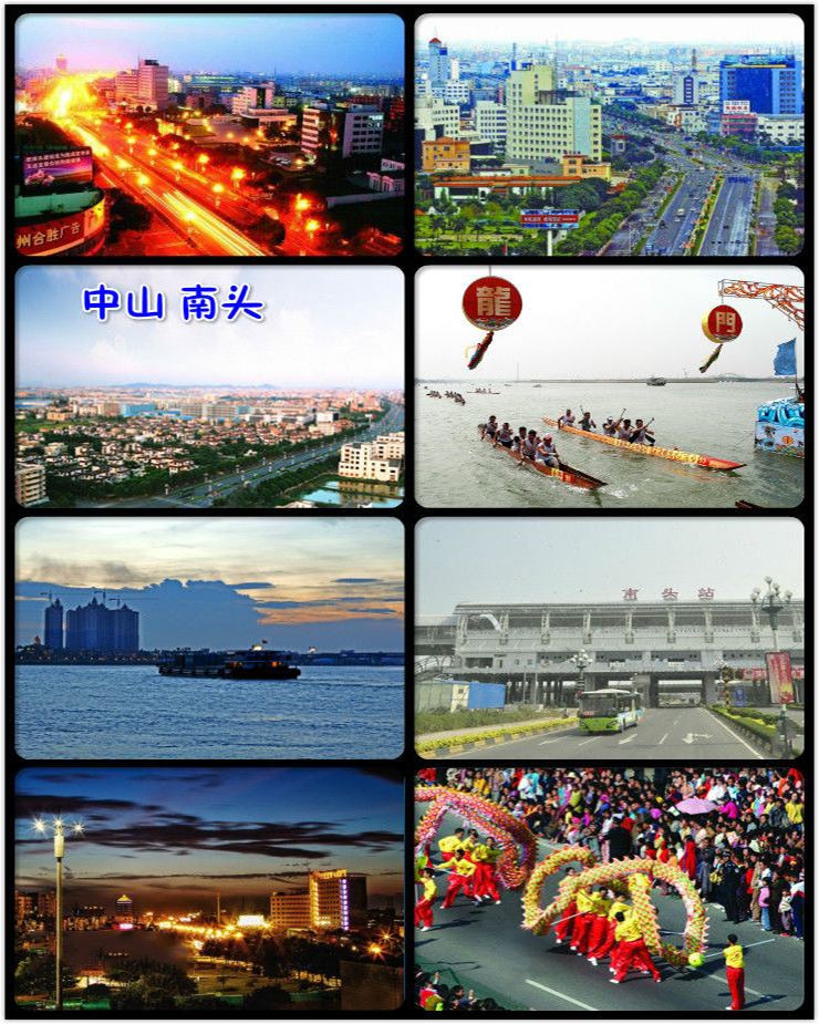 品牌入驻！恭喜金利集成灶签约中山南头應强家电