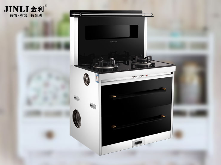 金利集成灶让你找回那些年消逝的厨房乐趣