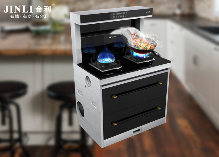 一加一大于二,就由金利集成灶来验证