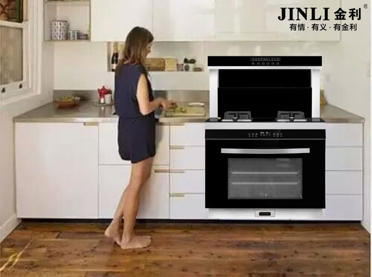 金利集成灶助你放下油烟包袱