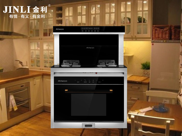 金利集成灶助你烹饪，把隔壁小孩儿都馋哭了不在话下