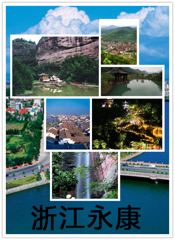 热烈祝贺金利集成灶与浙江永康成总签约成功