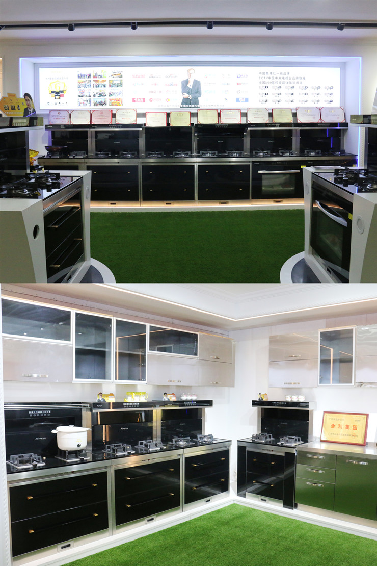 热烈祝贺金利集成灶与浙江永康成总签约成功