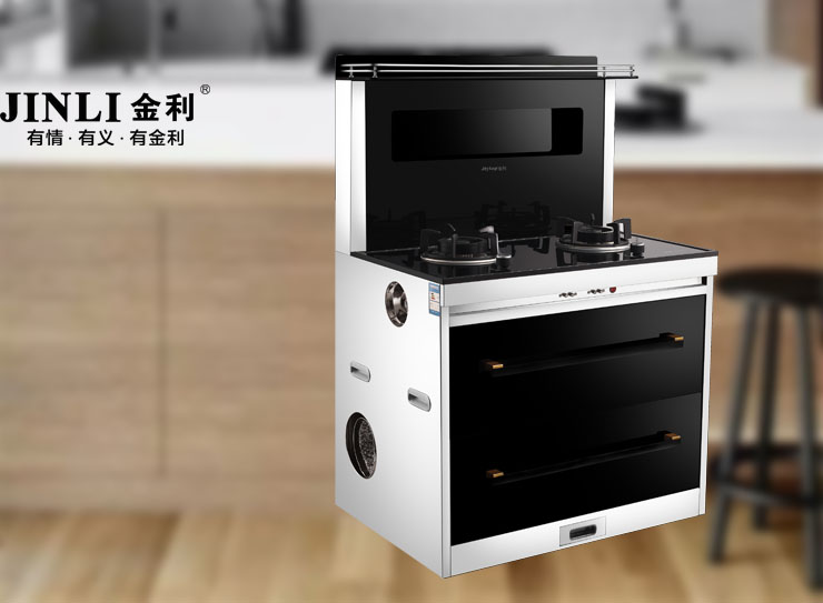 究竟购买集成灶是对的还是错的呢?三点你就懂了