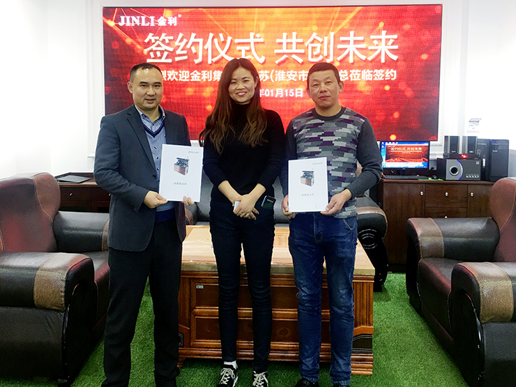热烈祝贺金利集成灶与江苏淮安朱总签约成功