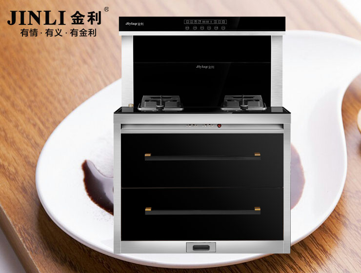 你负责烹饪,油烟就交给集成灶帮你扛