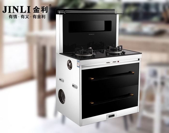 金利集成灶让你不再嫌弃中国造