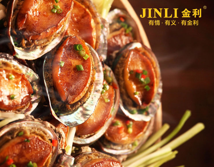 集成灶十大品牌金利:步入集成灶行业的选择是一步好棋