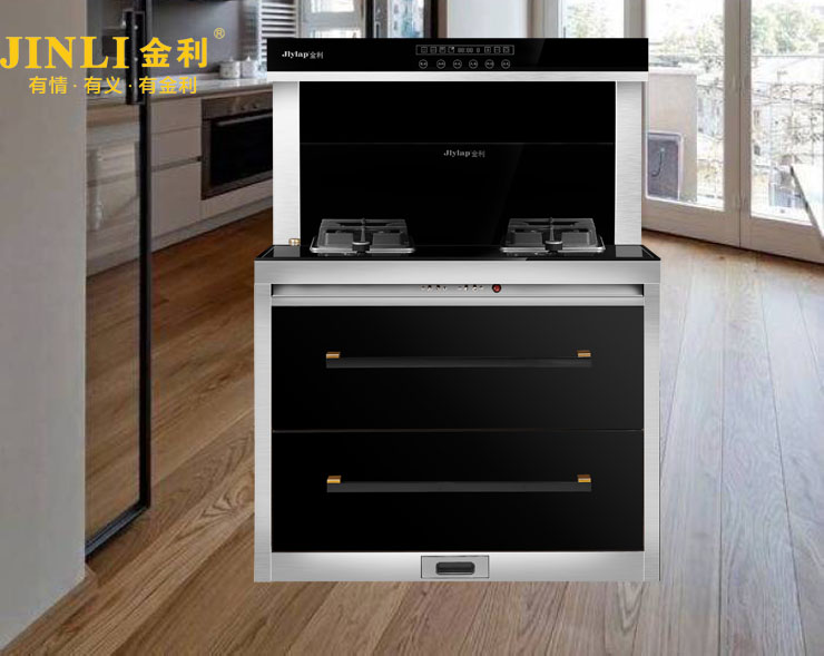 金利集成灶告诉你鱼和熊掌是可以兼得的