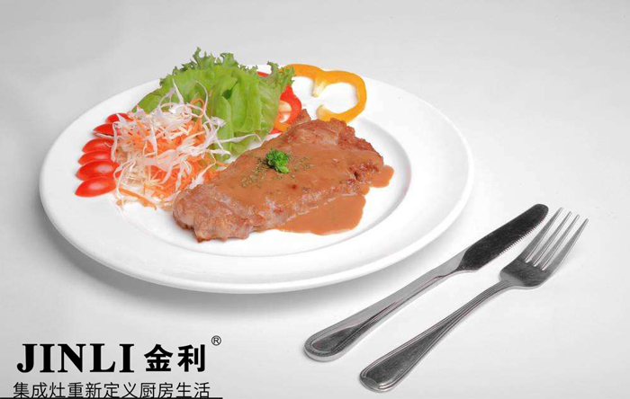 集成灶十大品牌金利:爱烹饪就用集成灶